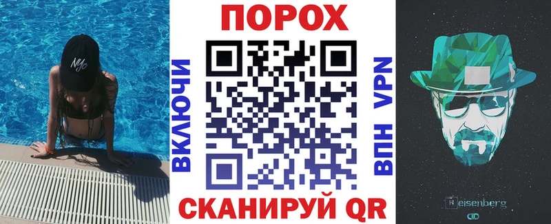 MEGA сайт  Реутов  Амфетамин Розовый 