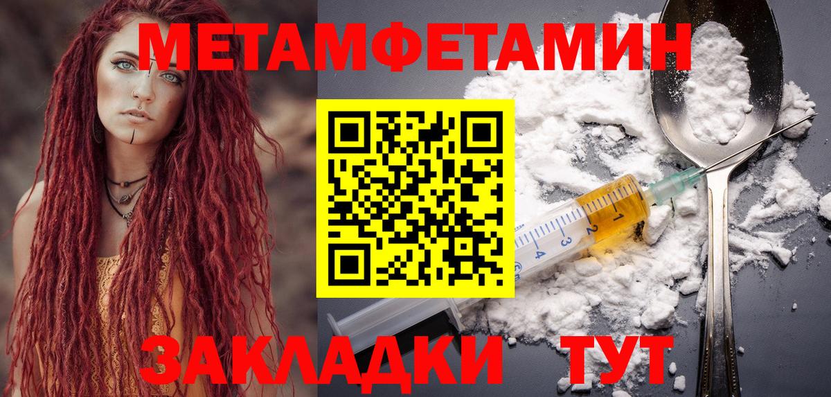 Реутов  АМФ Premium  Вход с VPN 