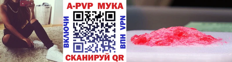omg рабочий сайт  Реутов  Альфа ПВП СК КРИС  сколько стоит 