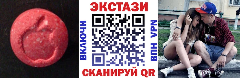 Ecstasy Дубай Реутов