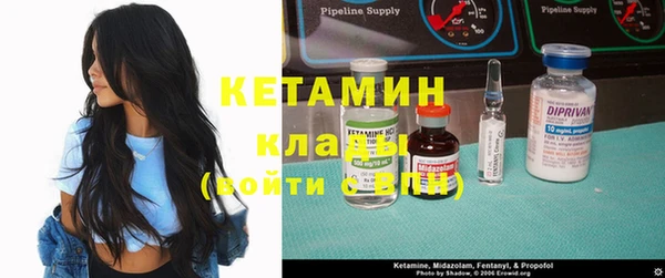 кокаин колумбия Баксан
