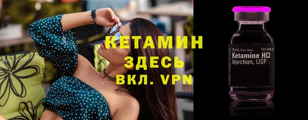 кокаин колумбия Баксан
