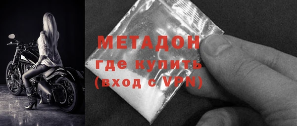 круглые Богданович