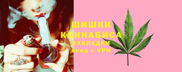 MDMA Балахна