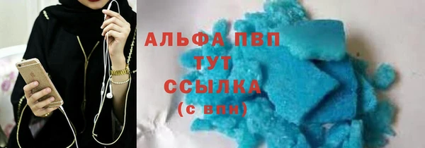 кокаин колумбия Баксан