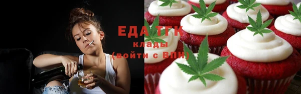 кокаин колумбия Баксан