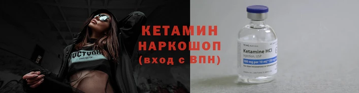 марки nbome Балабаново