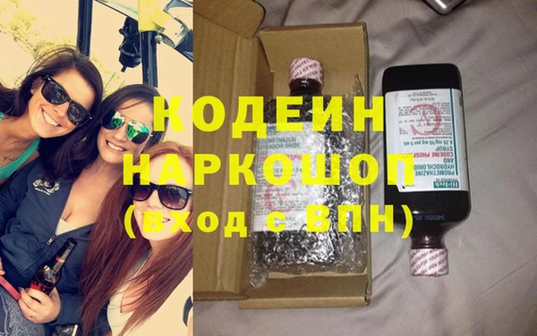 кокаин колумбия Баксан