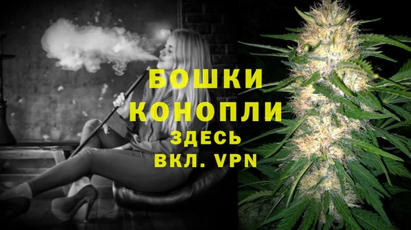 марки nbome Балабаново