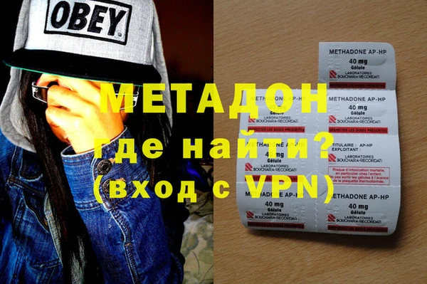 ECSTASY Белоозёрский