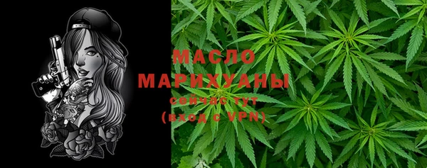 кокаин колумбия Баксан