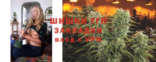 кокаин колумбия Баксан
