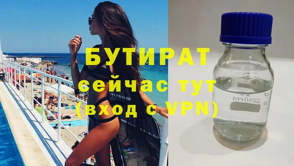 кокаин колумбия Баксан