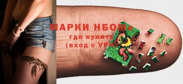 ECSTASY Белоозёрский