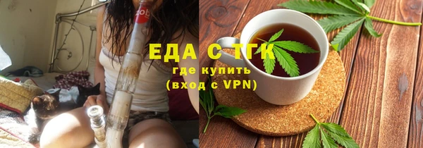 марки nbome Балабаново