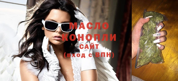 кокаин колумбия Баксан