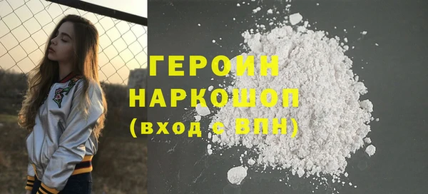 кокаин колумбия Баксан