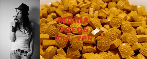 марки nbome Балабаново