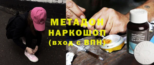 кокаин колумбия Баксан