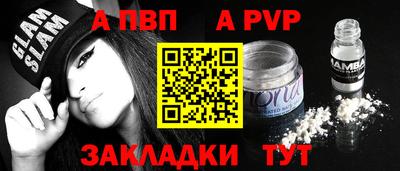 MESCALINE Нарткала