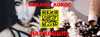 крисы Нальчик