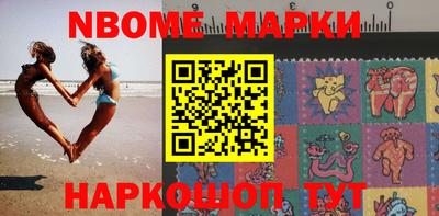 MESCALINE Нарткала