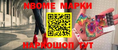 крисы Нальчик