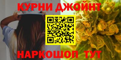 MESCALINE Нарткала
