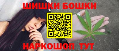 MESCALINE Нарткала