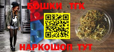 гашиш Татарск