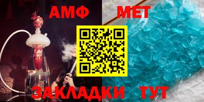 MESCALINE Нарткала