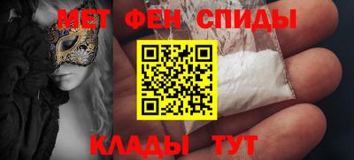 MESCALINE Нарткала