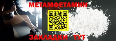 MESCALINE Нарткала