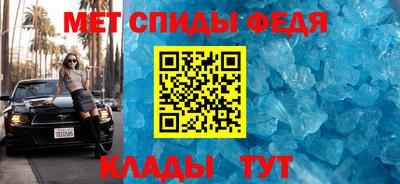 MESCALINE Нарткала
