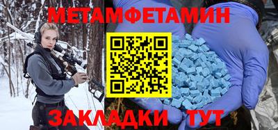 MESCALINE Нарткала