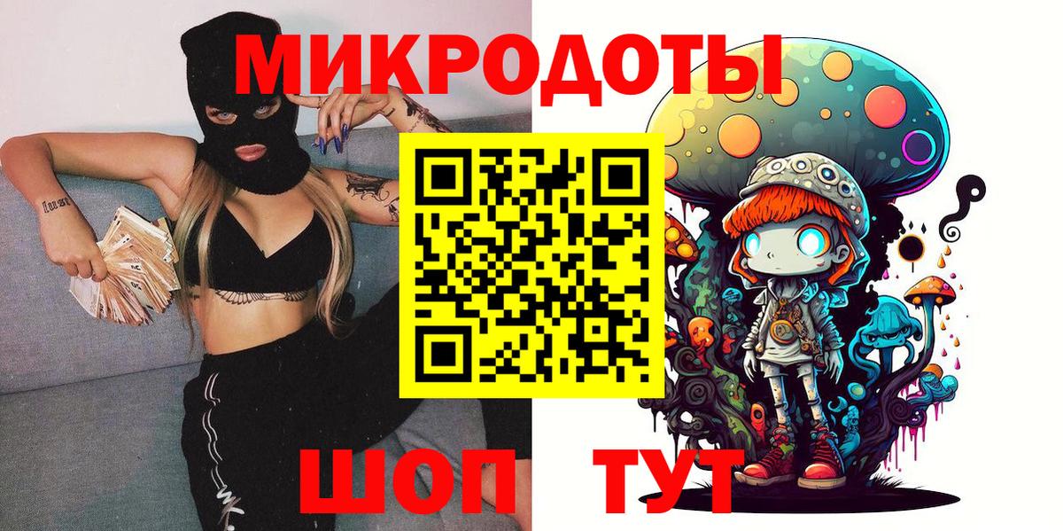Псилоцибиновые грибы Cubensis Реутов