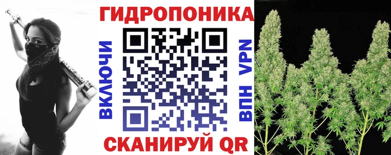 даркнет сайт  Реутов  Конопля VHQ 